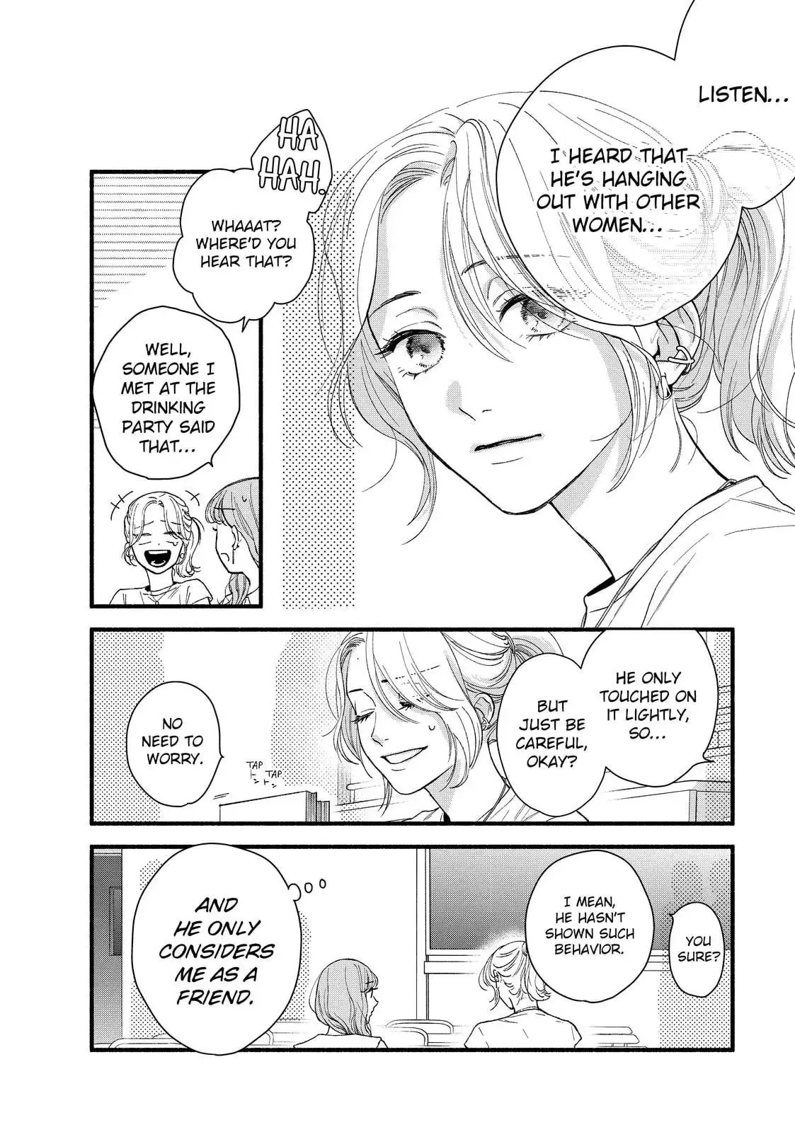 Isso Anata ga Todome wo Sashite - Chapter 1 - Page 32