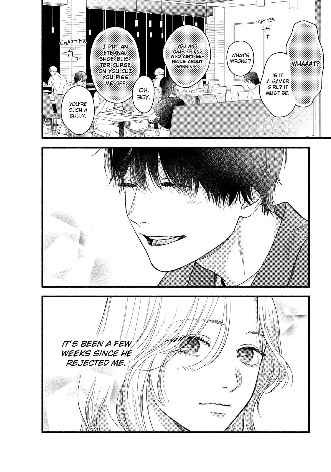 Isso Anata ga Todome wo Sashite - Chapter 2 - Page 4