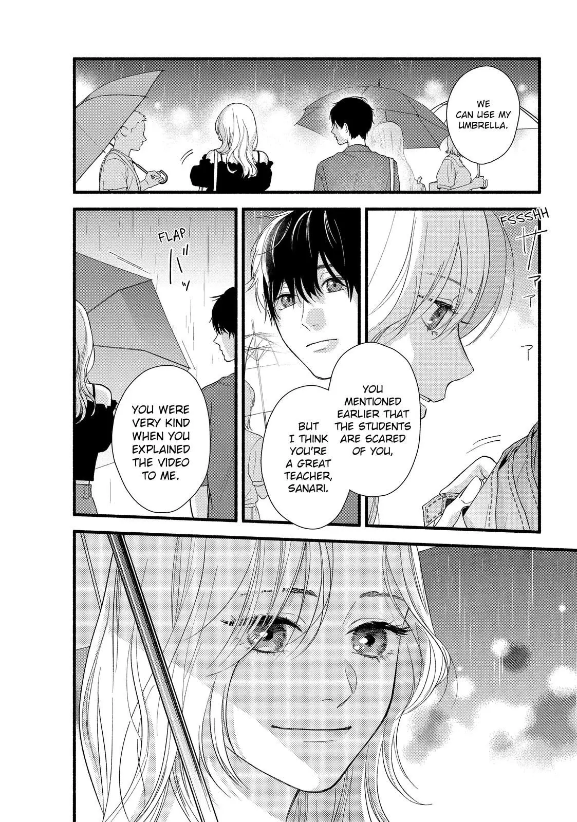 Isso Anata ga Todome wo Sashite - Chapter 2 - Page 6