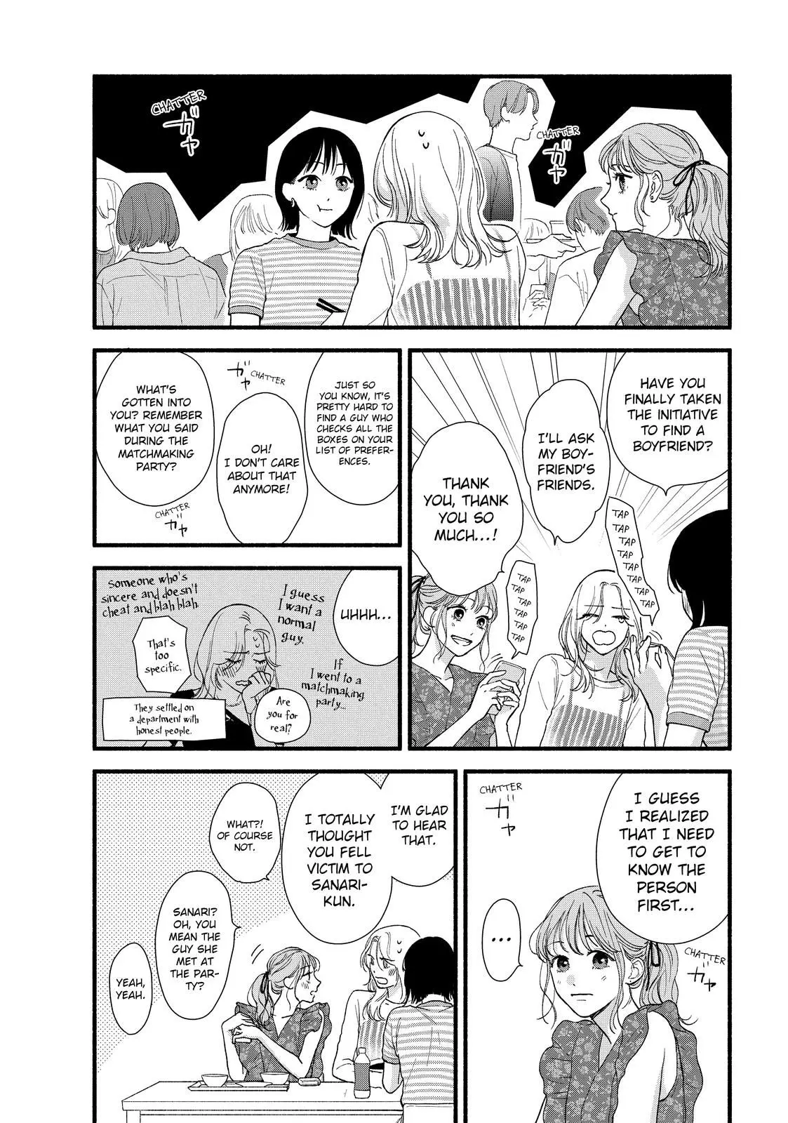 Isso Anata ga Todome wo Sashite - Chapter 2 - Page 10