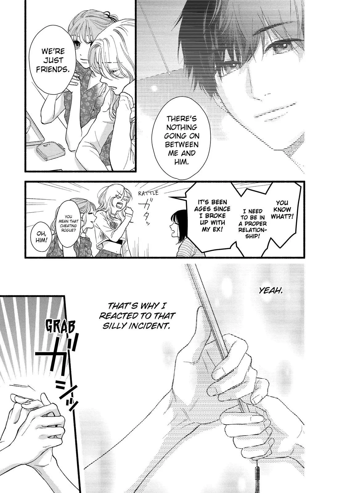 Isso Anata ga Todome wo Sashite - Chapter 2 - Page 11