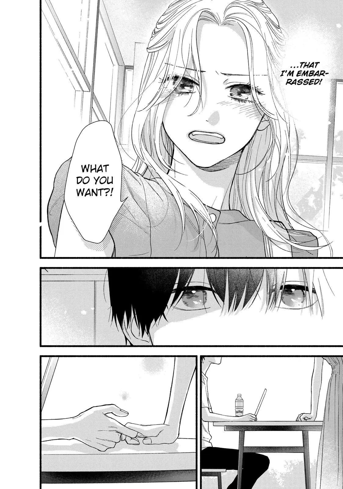 Isso Anata ga Todome wo Sashite - Chapter 2 - Page 20