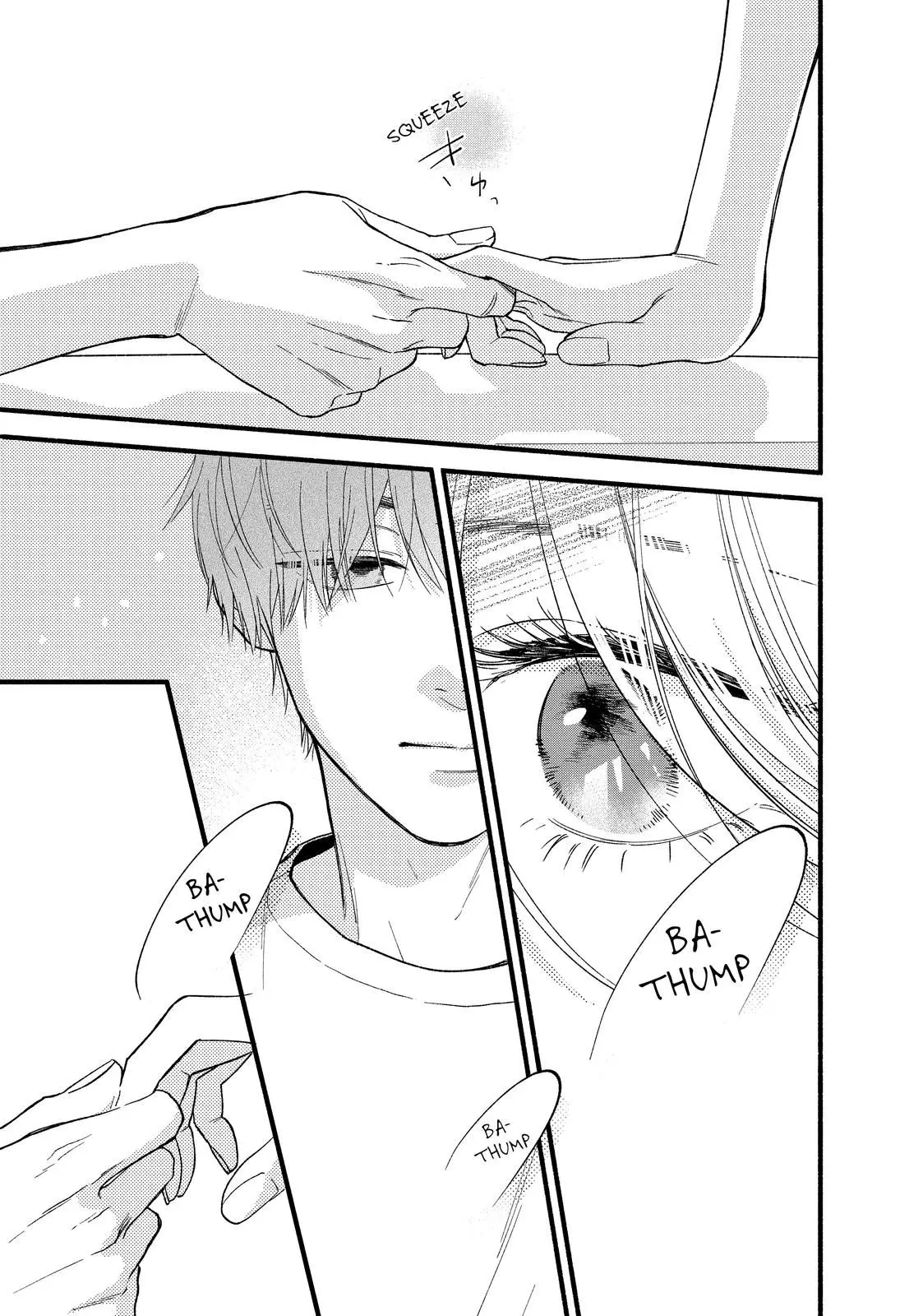 Isso Anata ga Todome wo Sashite - Chapter 2 - Page 21