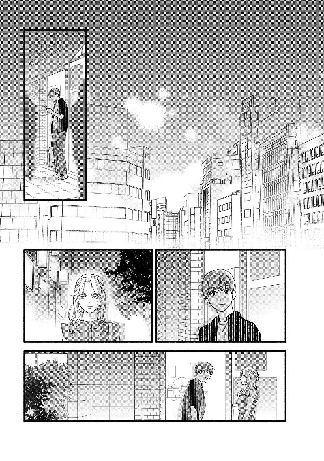 Isso Anata ga Todome wo Sashite - Chapter 2 - Page 27