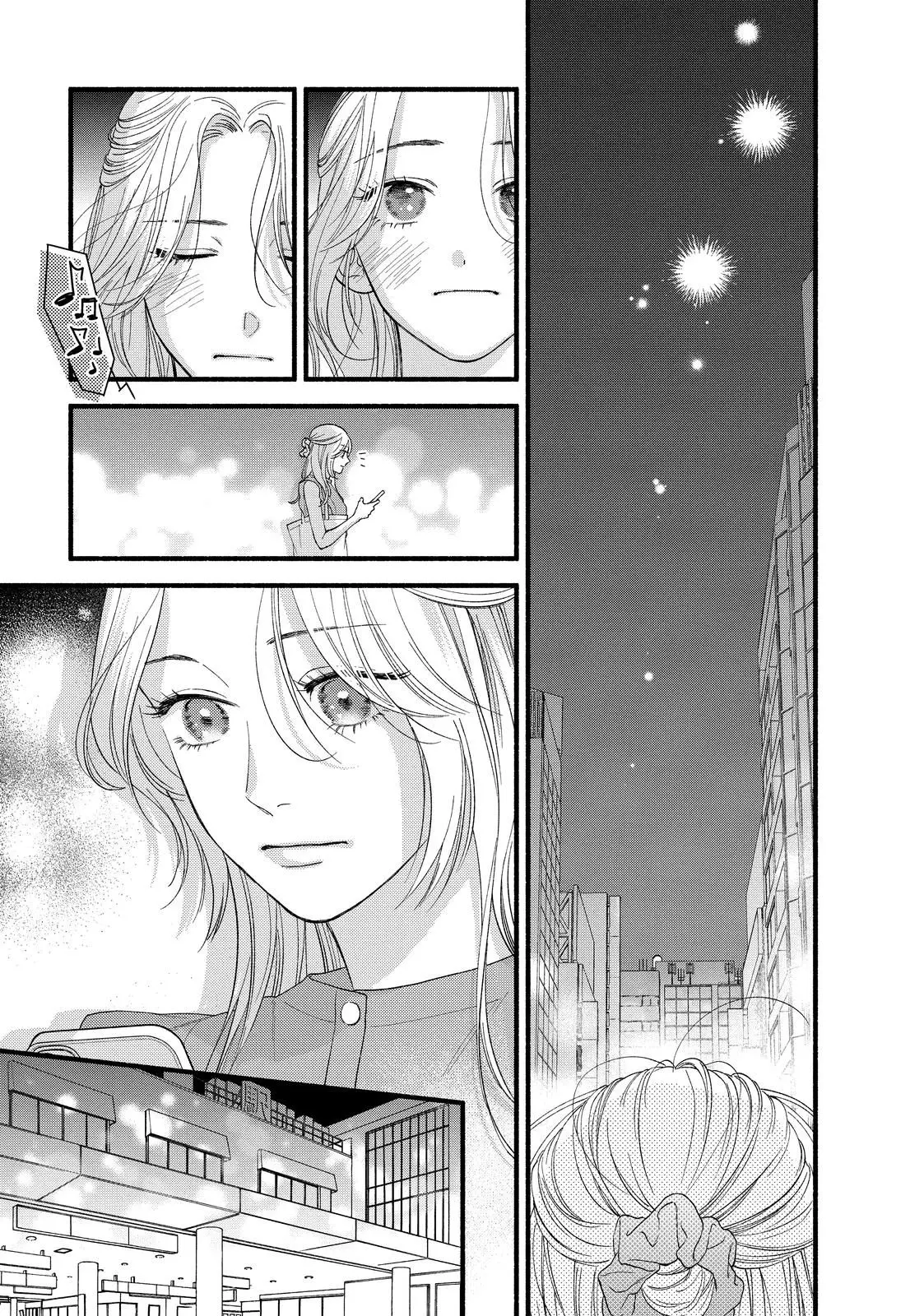 Isso Anata ga Todome wo Sashite - Chapter 2 - Page 29