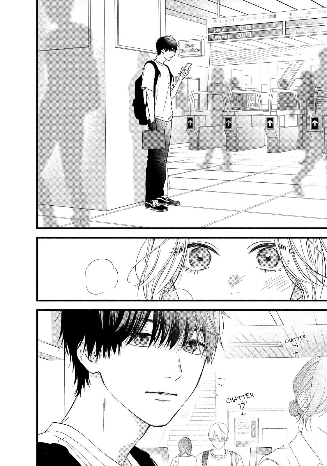 Isso Anata ga Todome wo Sashite - Chapter 2 - Page 30