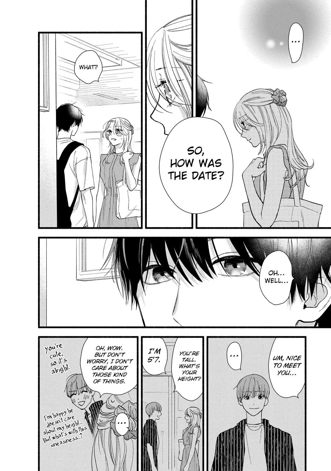 Isso Anata ga Todome wo Sashite - Chapter 2 - Page 32