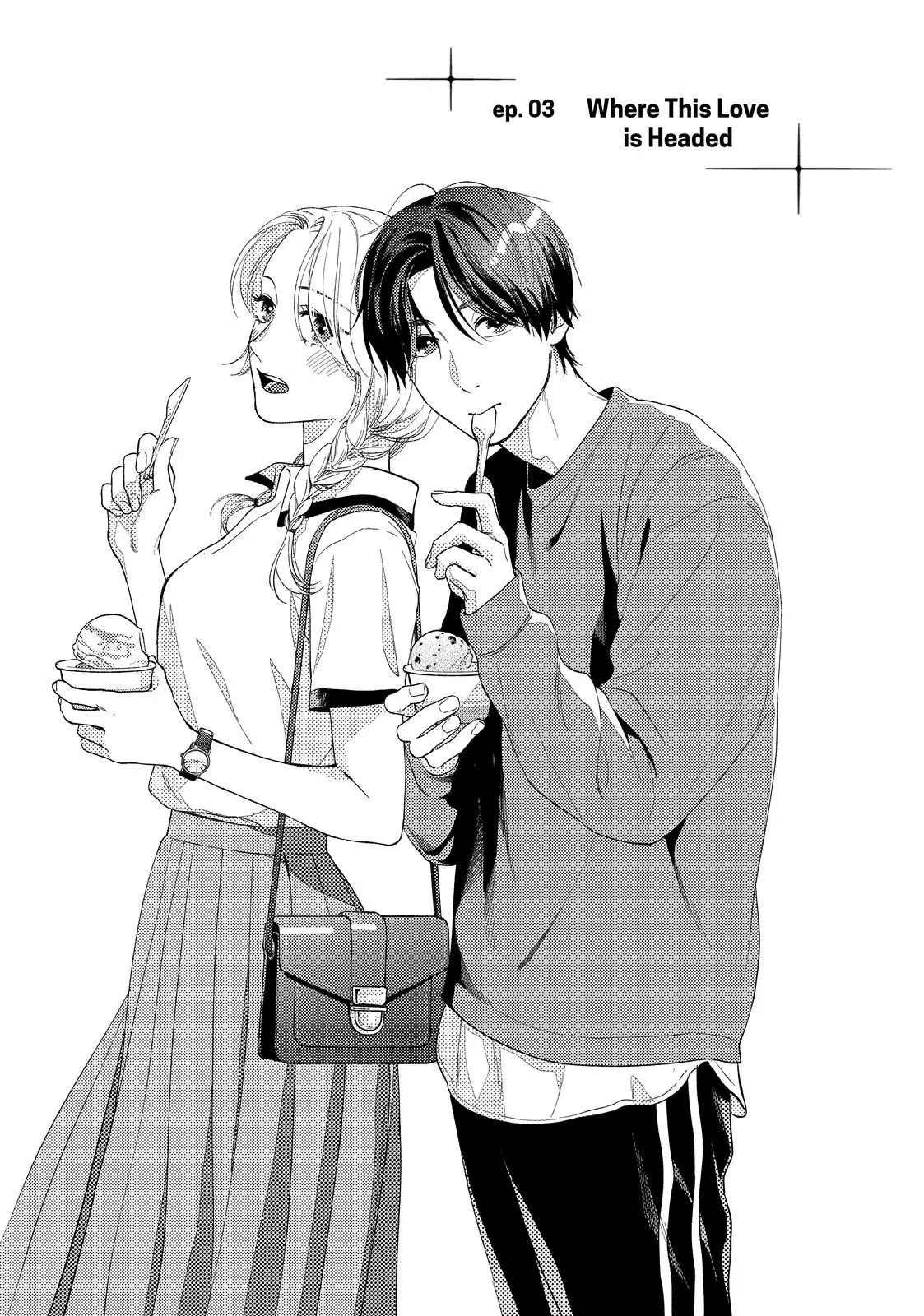 Isso Anata ga Todome wo Sashite - Chapter 3 - Page 1