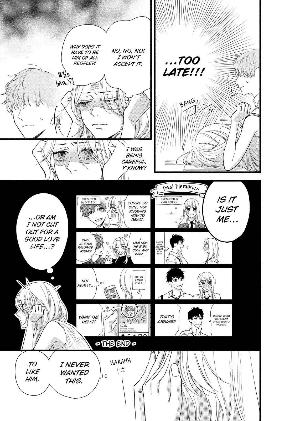Isso Anata ga Todome wo Sashite - Chapter 3 - Page 3