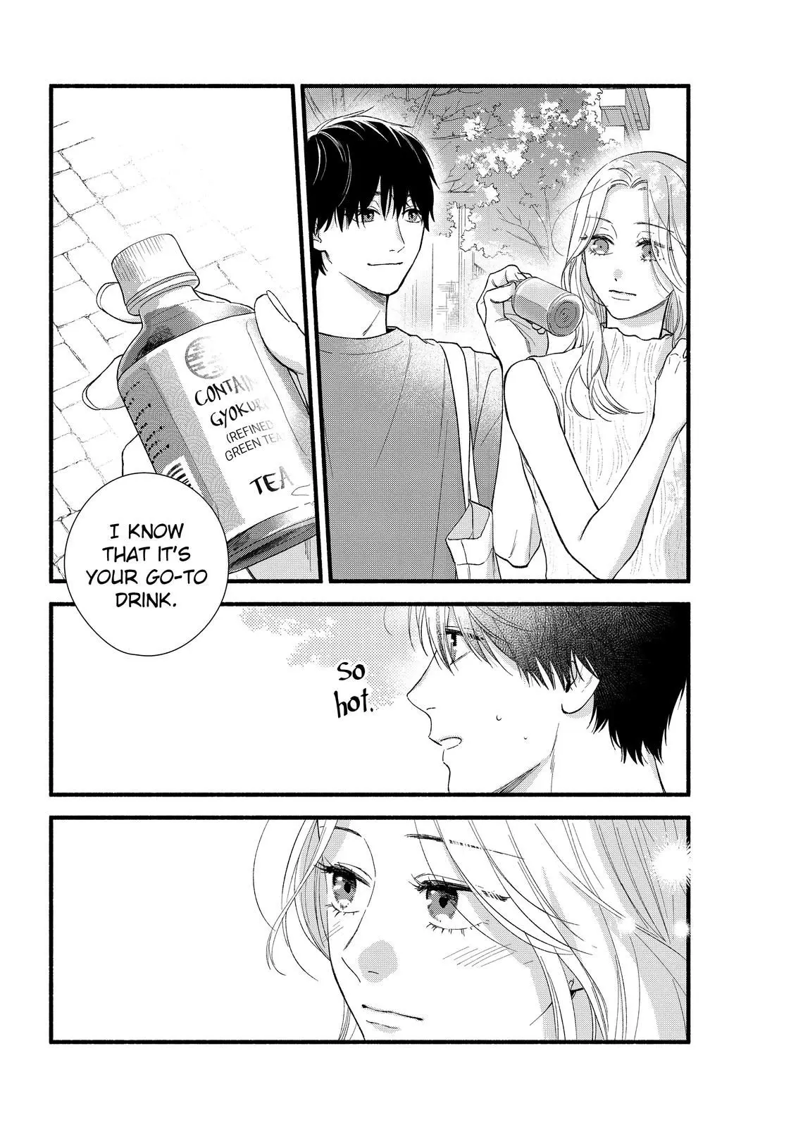 Isso Anata ga Todome wo Sashite - Chapter 3 - Page 5