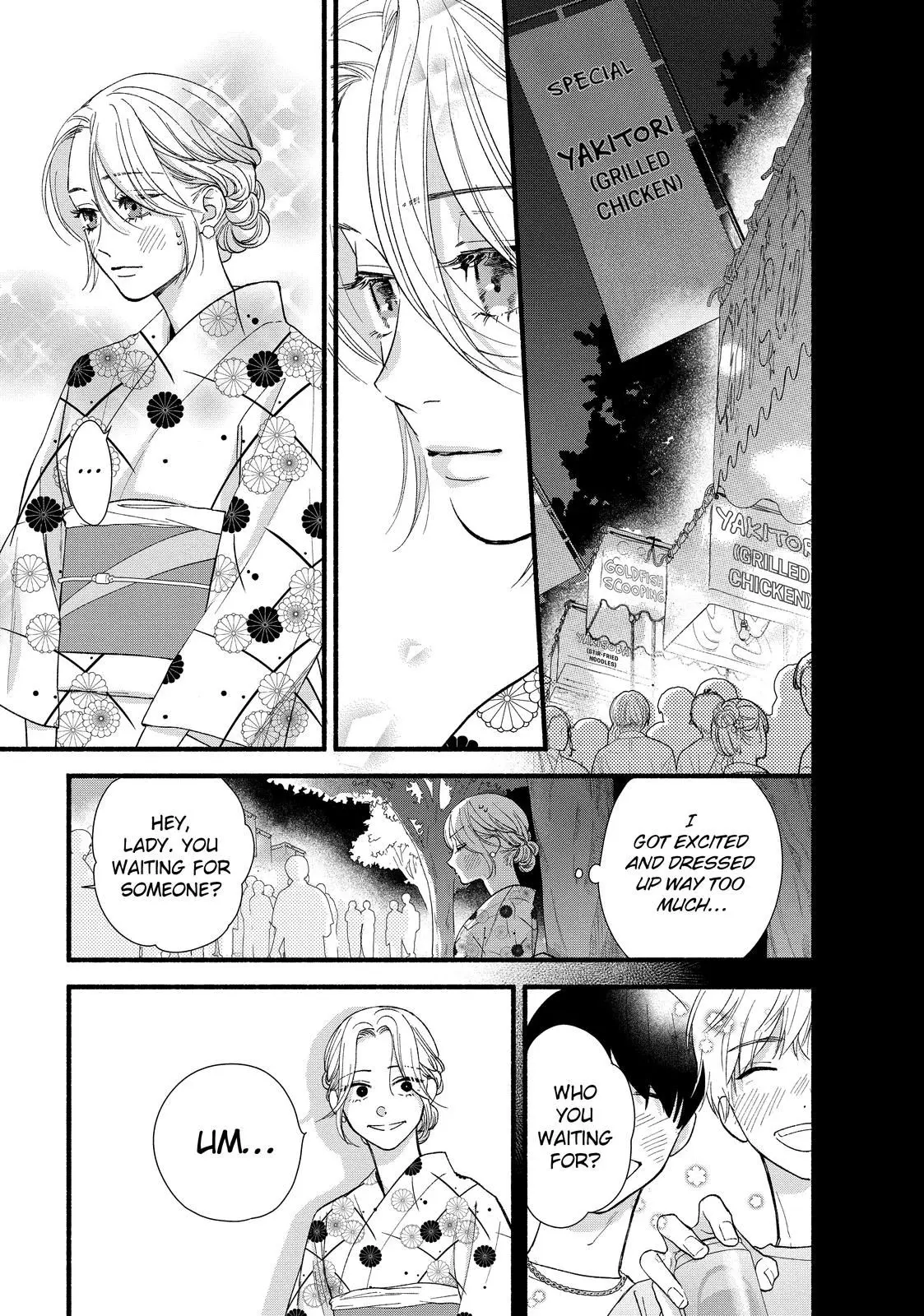 Isso Anata ga Todome wo Sashite - Chapter 3 - Page 11