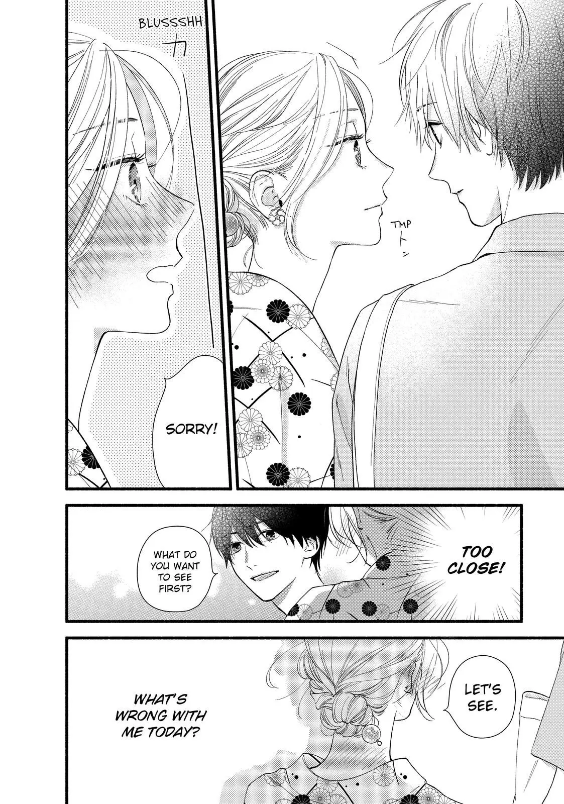 Isso Anata ga Todome wo Sashite - Chapter 3 - Page 14