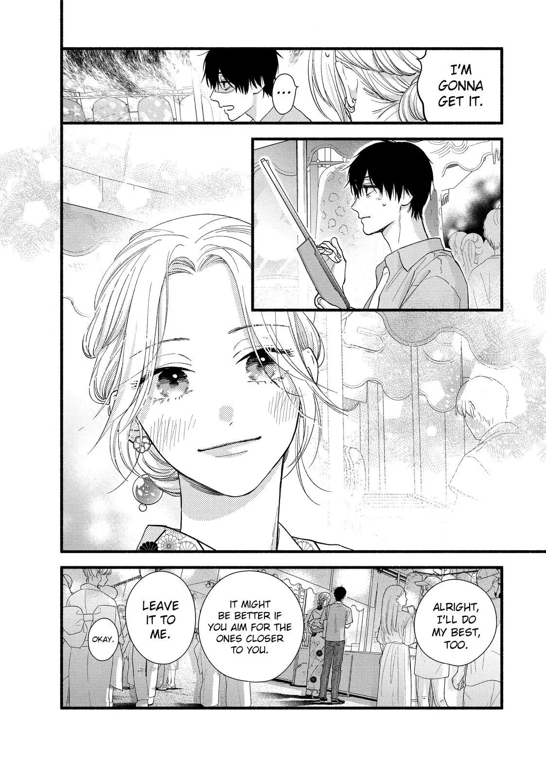 Isso Anata ga Todome wo Sashite - Chapter 3 - Page 18
