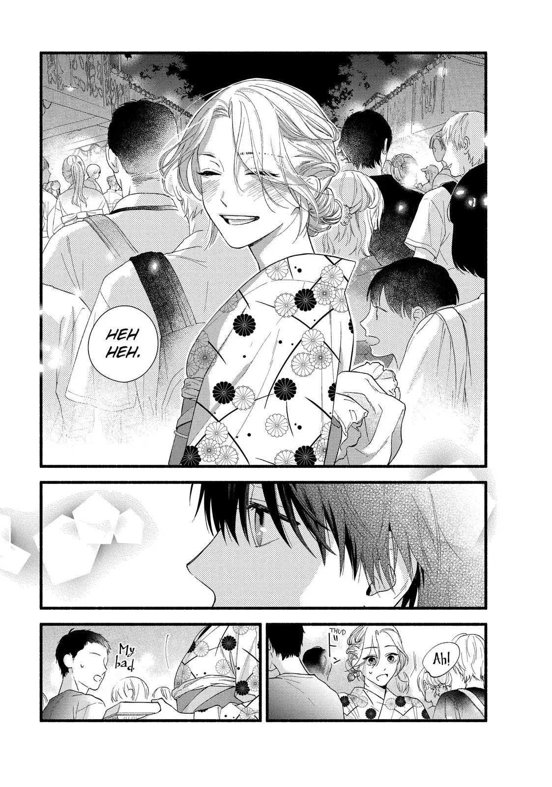 Isso Anata ga Todome wo Sashite - Chapter 3 - Page 25