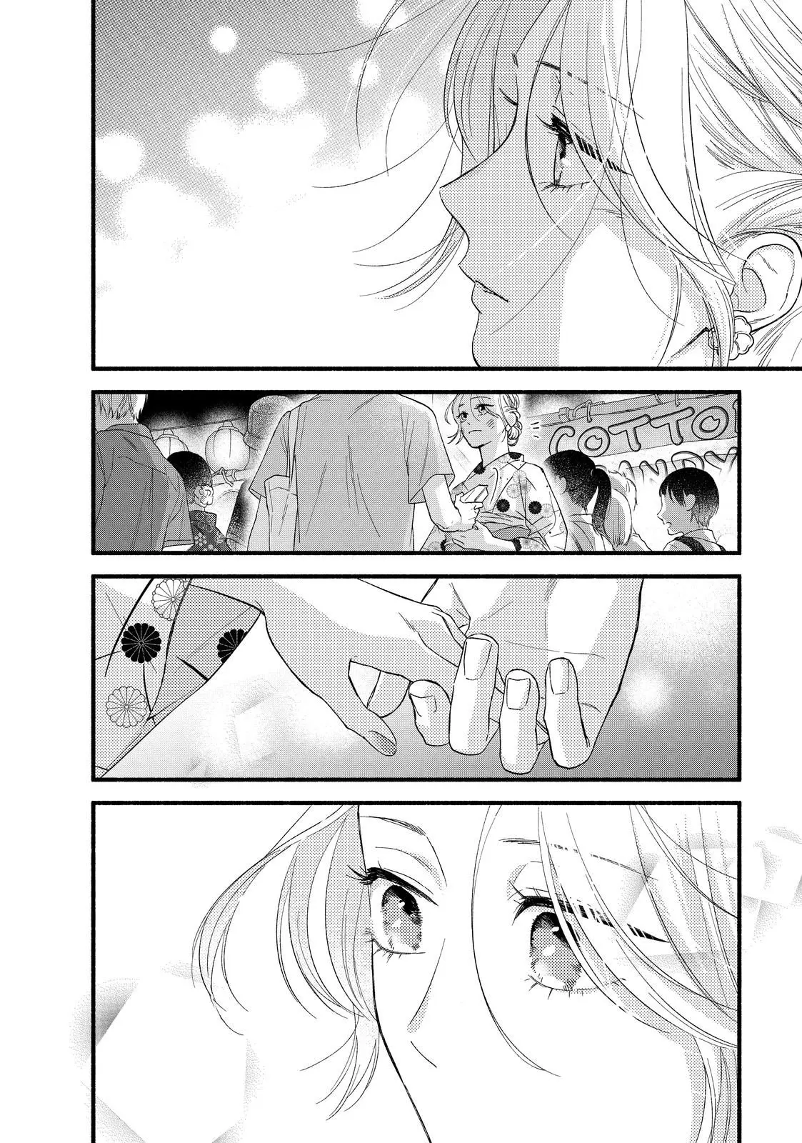 Isso Anata ga Todome wo Sashite - Chapter 3 - Page 26
