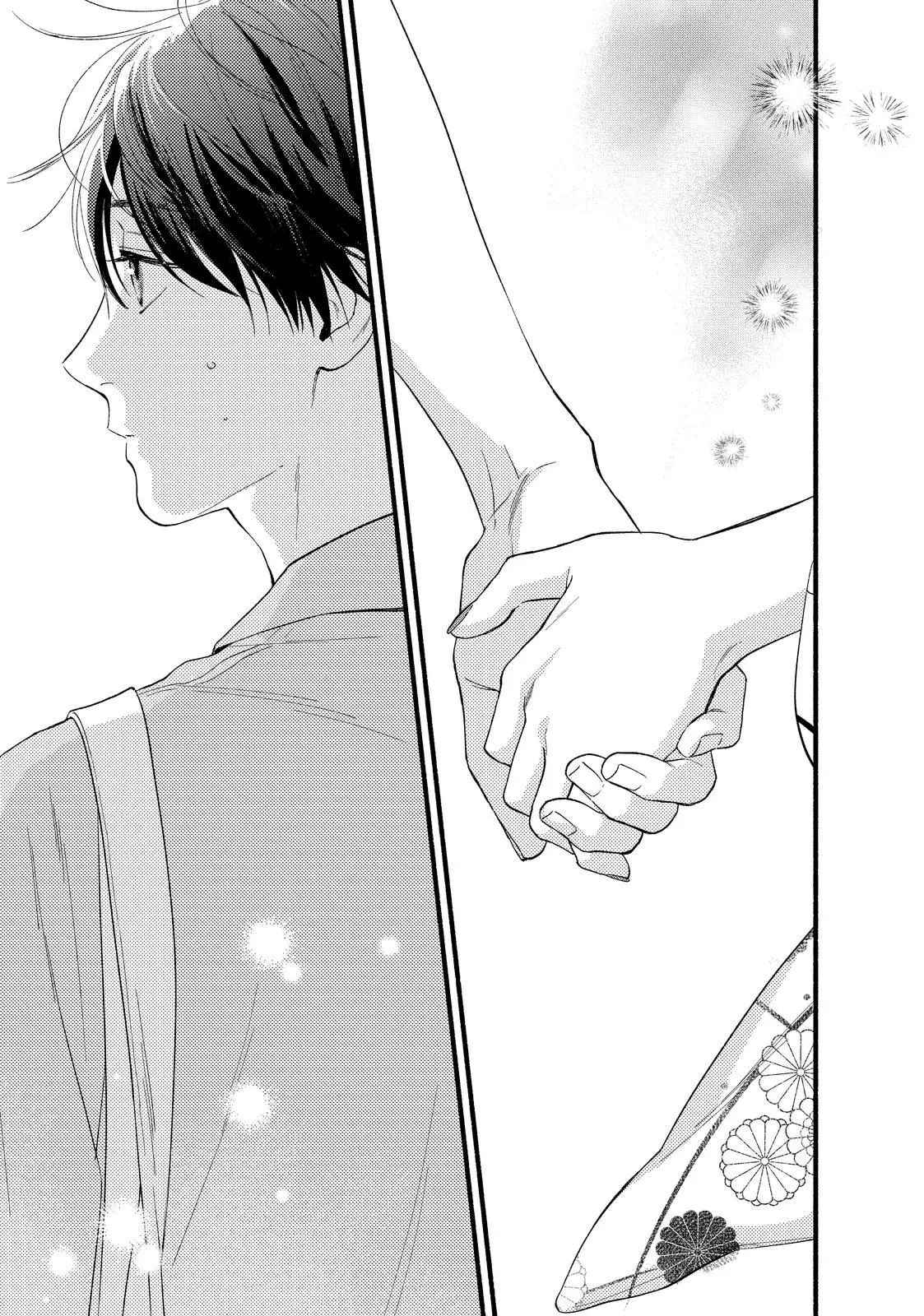 Isso Anata ga Todome wo Sashite - Chapter 3 - Page 27