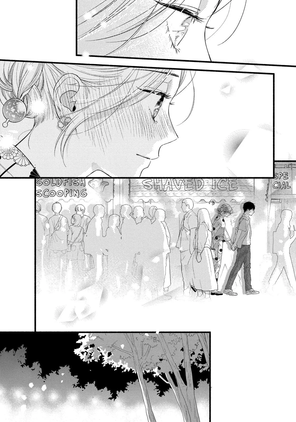 Isso Anata ga Todome wo Sashite - Chapter 3 - Page 28