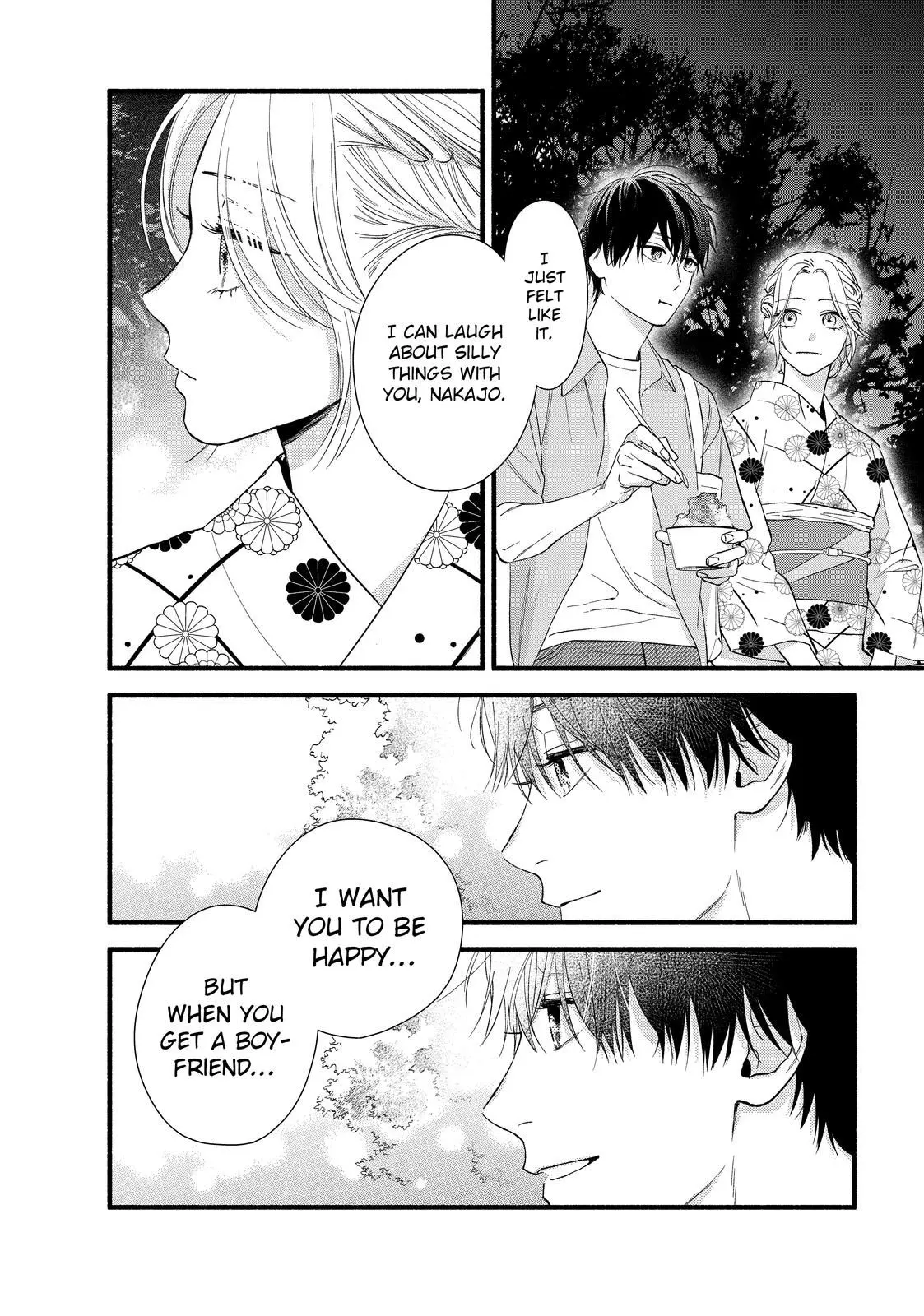Isso Anata ga Todome wo Sashite - Chapter 3 - Page 32