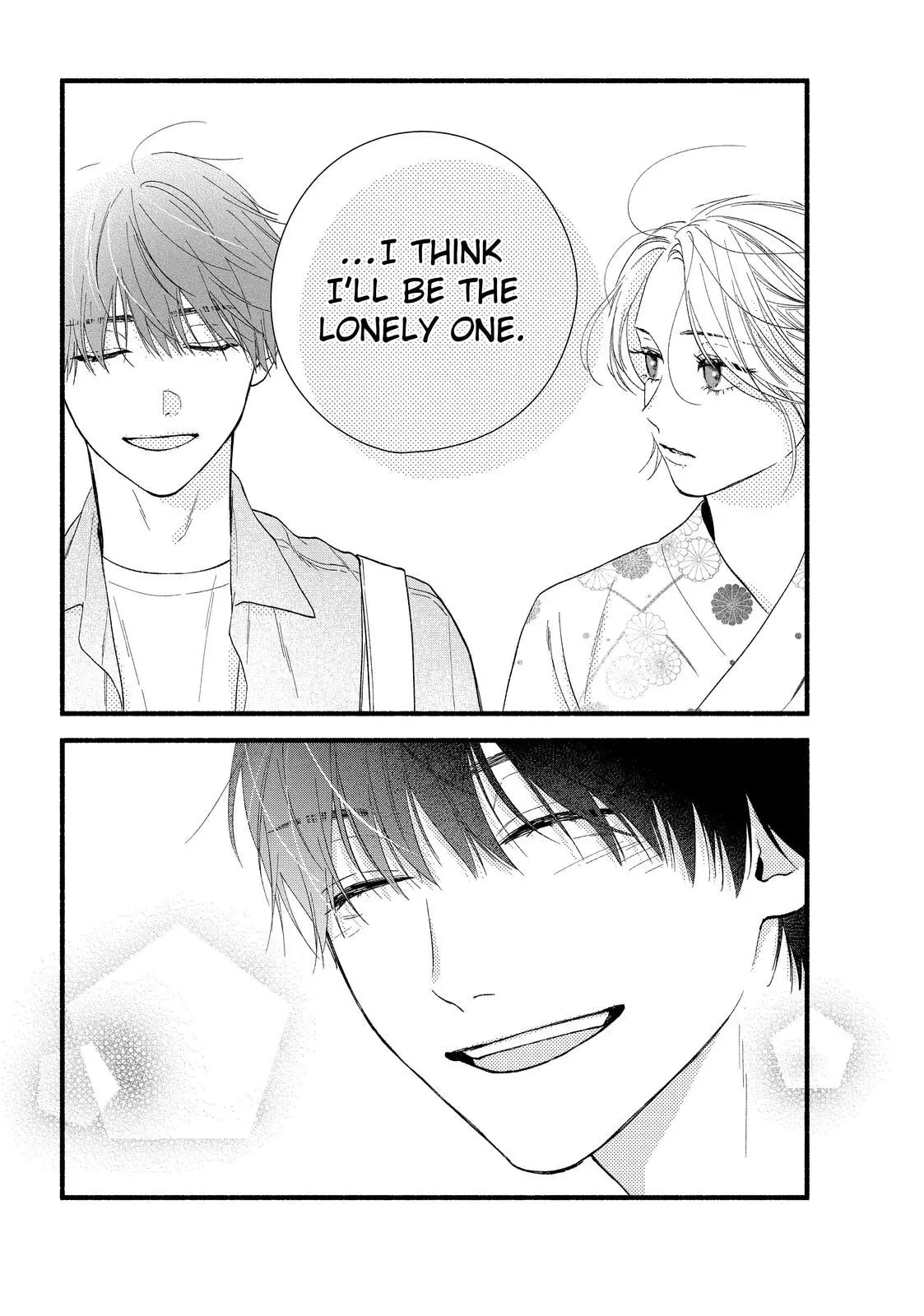 Isso Anata ga Todome wo Sashite - Chapter 3 - Page 33