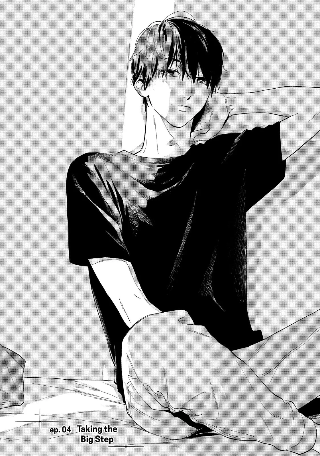 Isso Anata ga Todome wo Sashite - Chapter 4 - Page 1