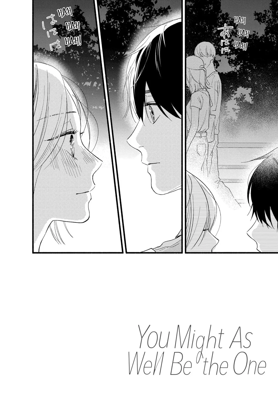 Isso Anata ga Todome wo Sashite - Chapter 4 - Page 2