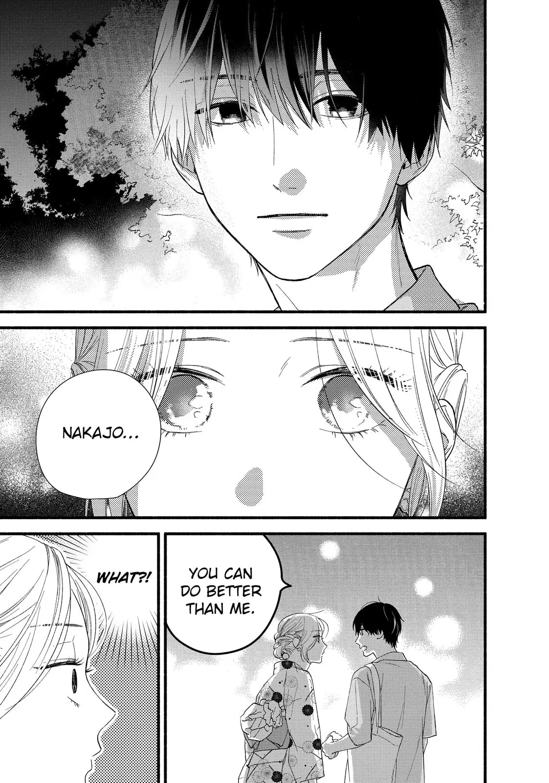 Isso Anata ga Todome wo Sashite - Chapter 4 - Page 3