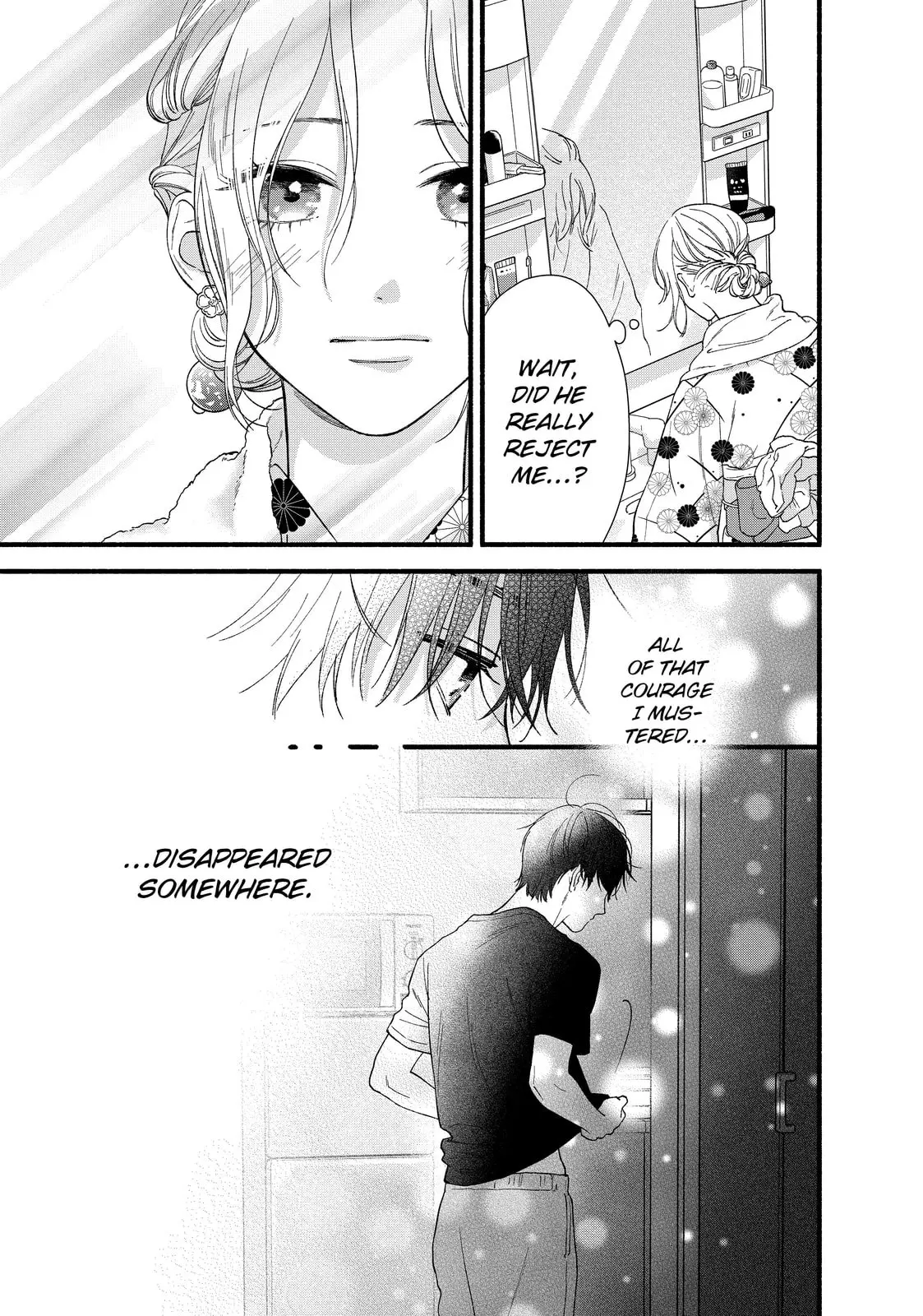 Isso Anata ga Todome wo Sashite - Chapter 4 - Page 15