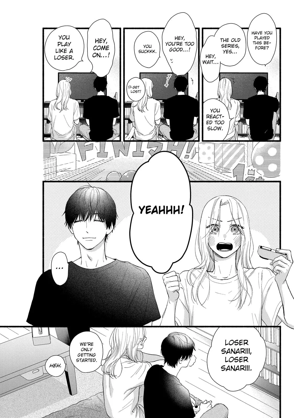 Isso Anata ga Todome wo Sashite - Chapter 4 - Page 19