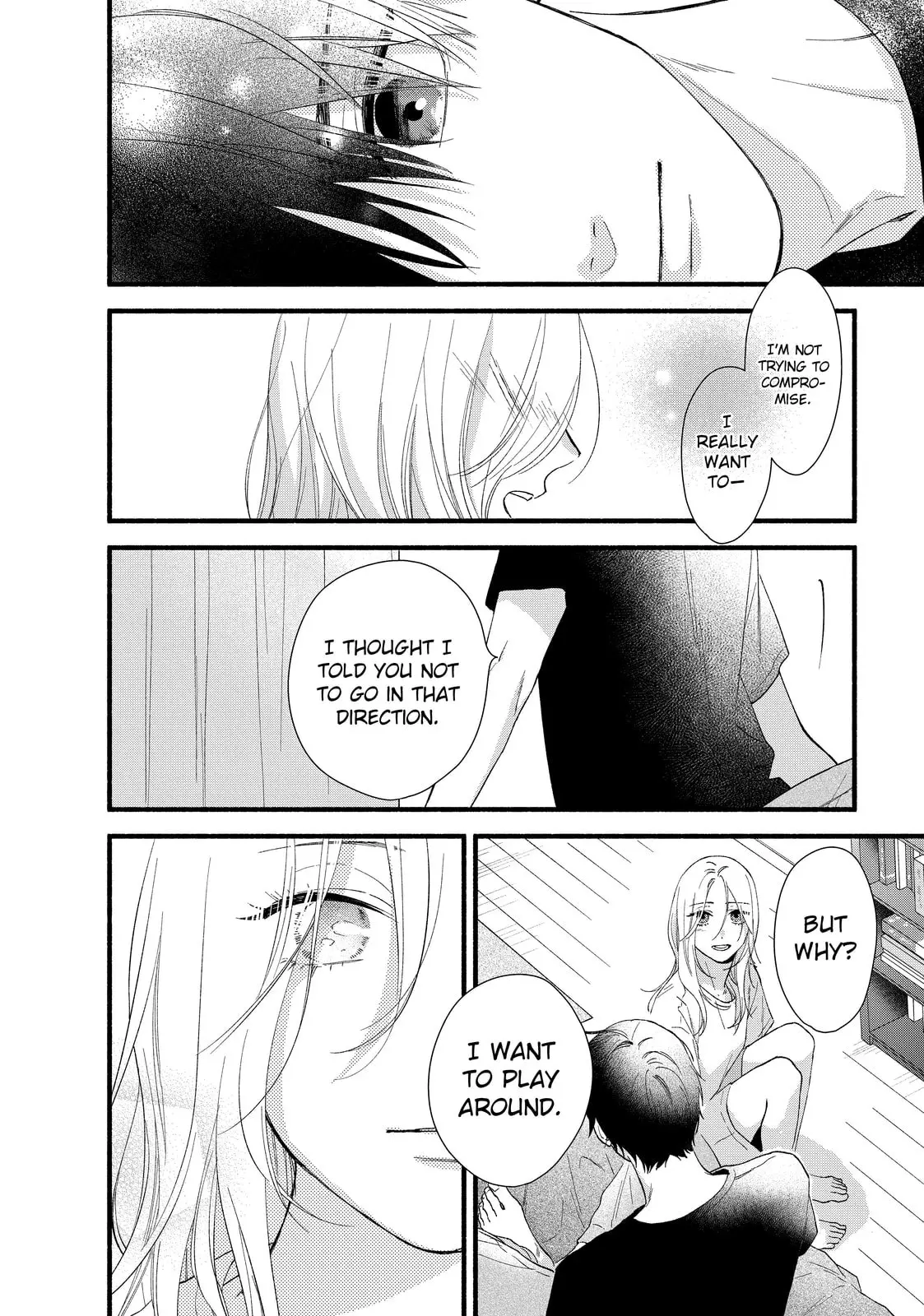 Isso Anata ga Todome wo Sashite - Chapter 4 - Page 24