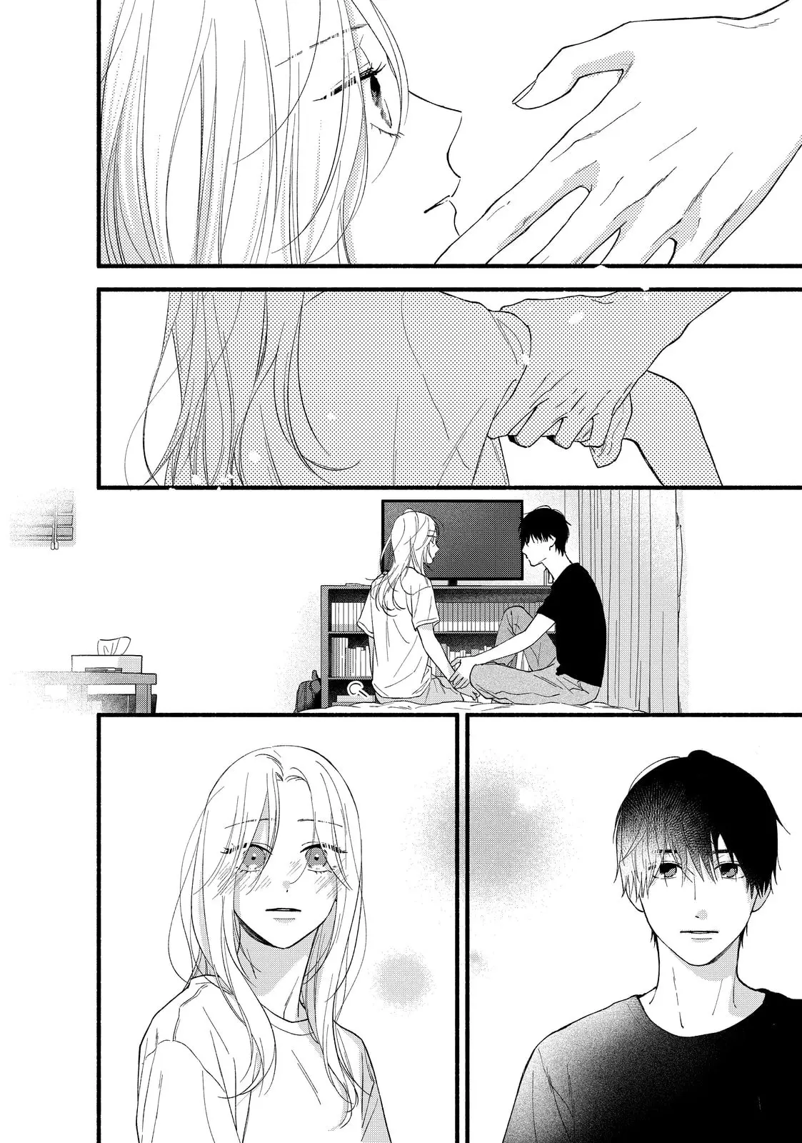Isso Anata ga Todome wo Sashite - Chapter 4 - Page 28