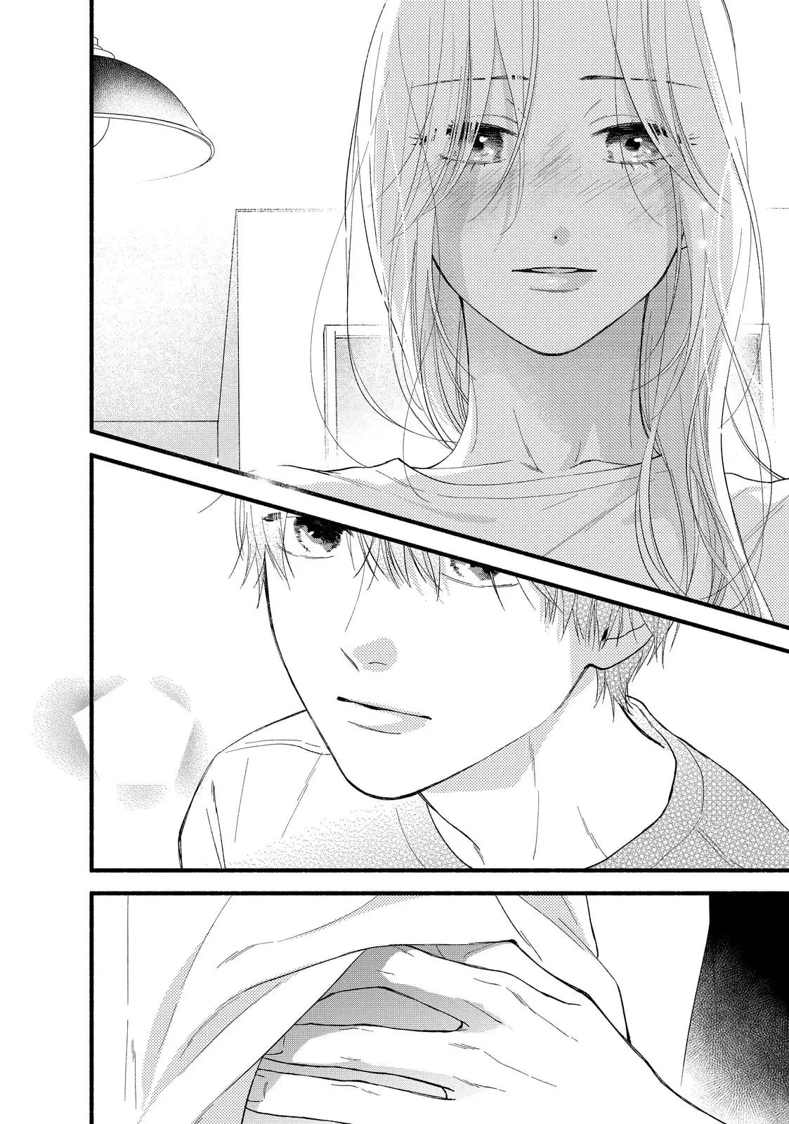 Isso Anata ga Todome wo Sashite - Chapter 4 - Page 30