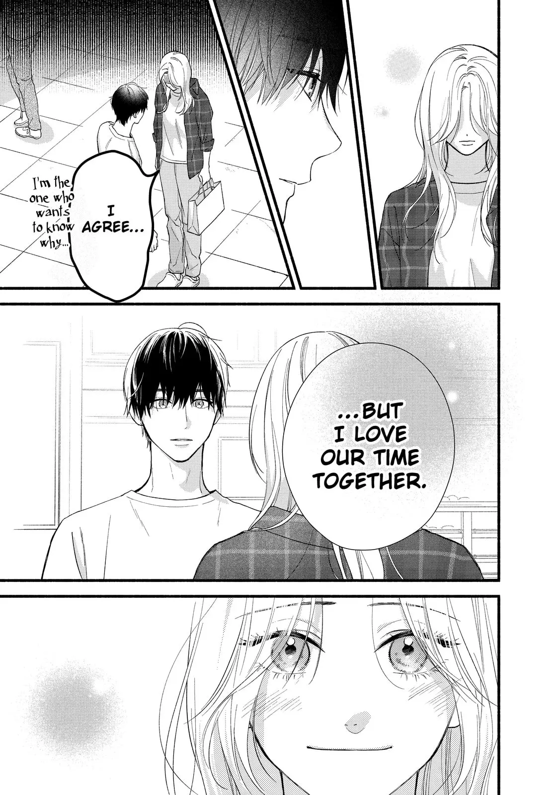 Isso Anata ga Todome wo Sashite - Chapter 5 - Page 11