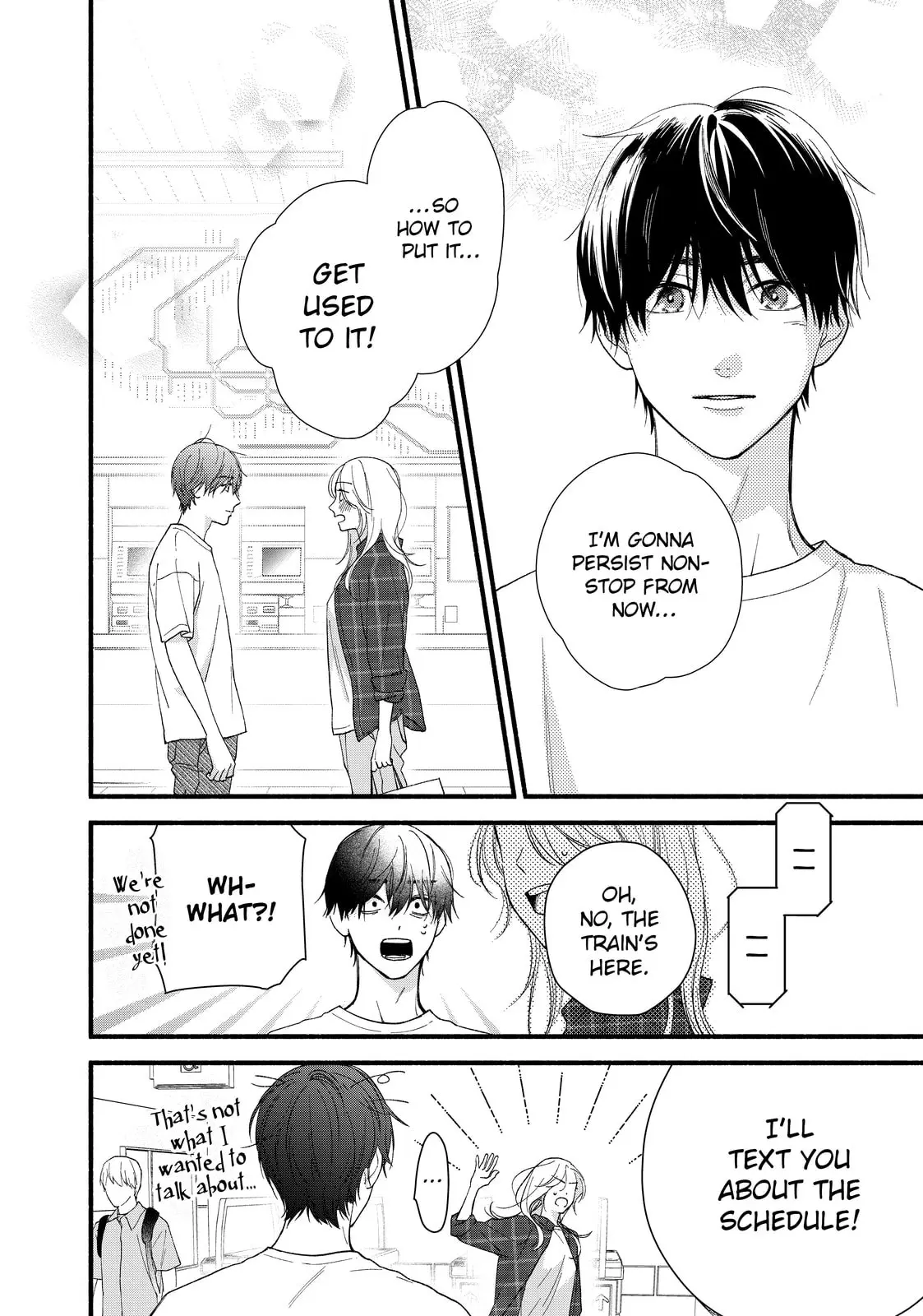 Isso Anata ga Todome wo Sashite - Chapter 5 - Page 12