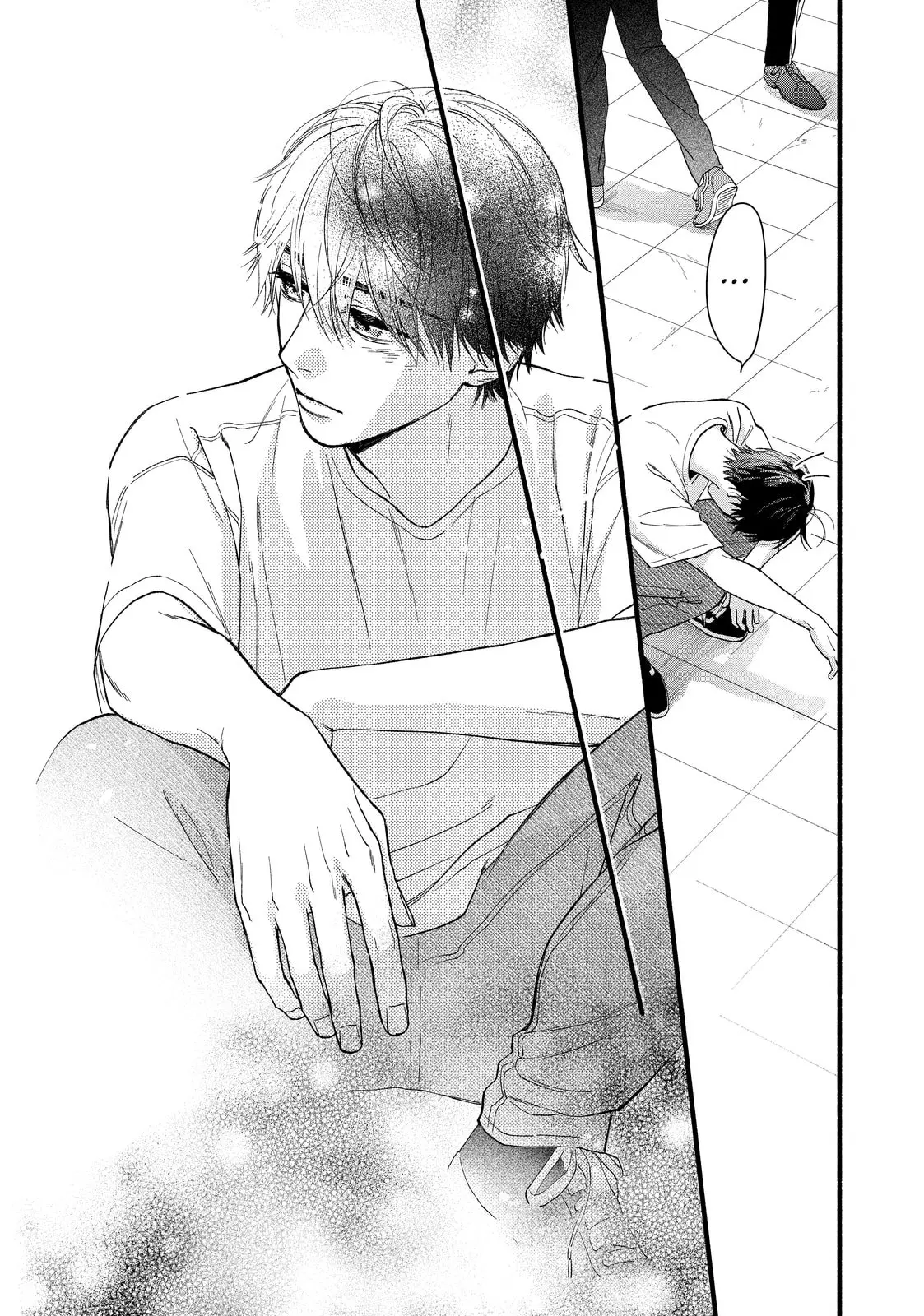 Isso Anata ga Todome wo Sashite - Chapter 5 - Page 13