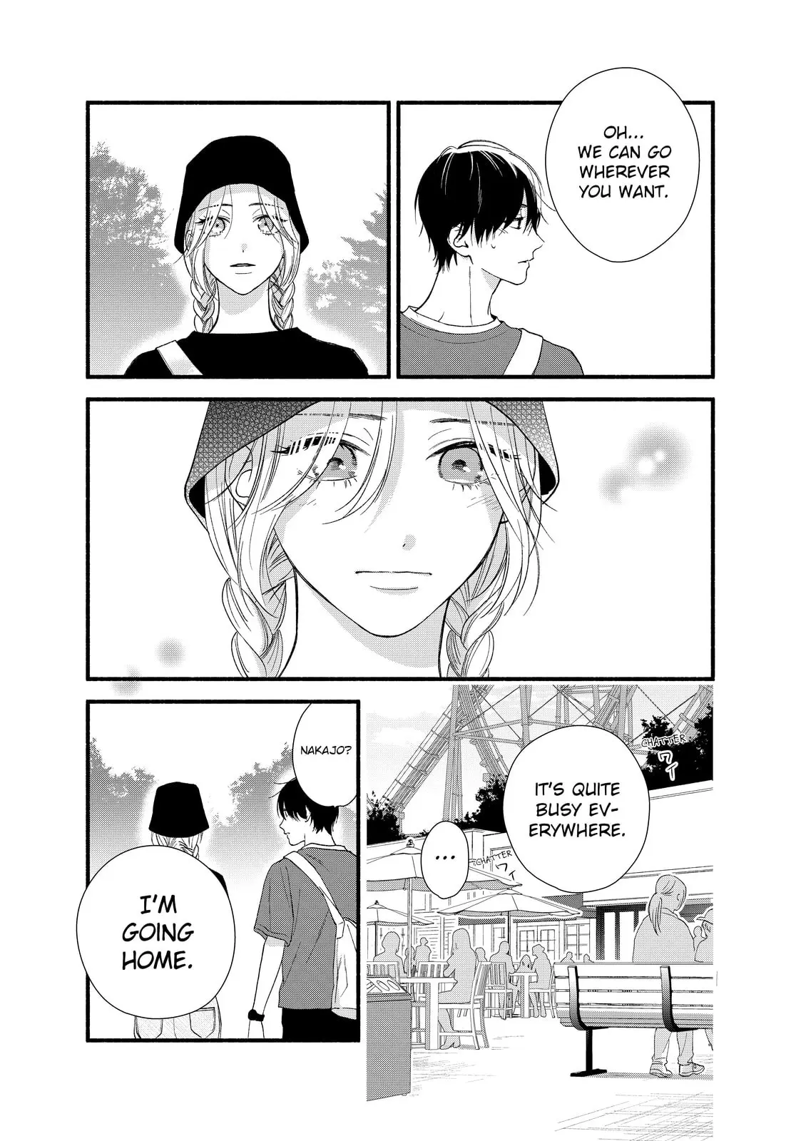 Isso Anata ga Todome wo Sashite - Chapter 5 - Page 21