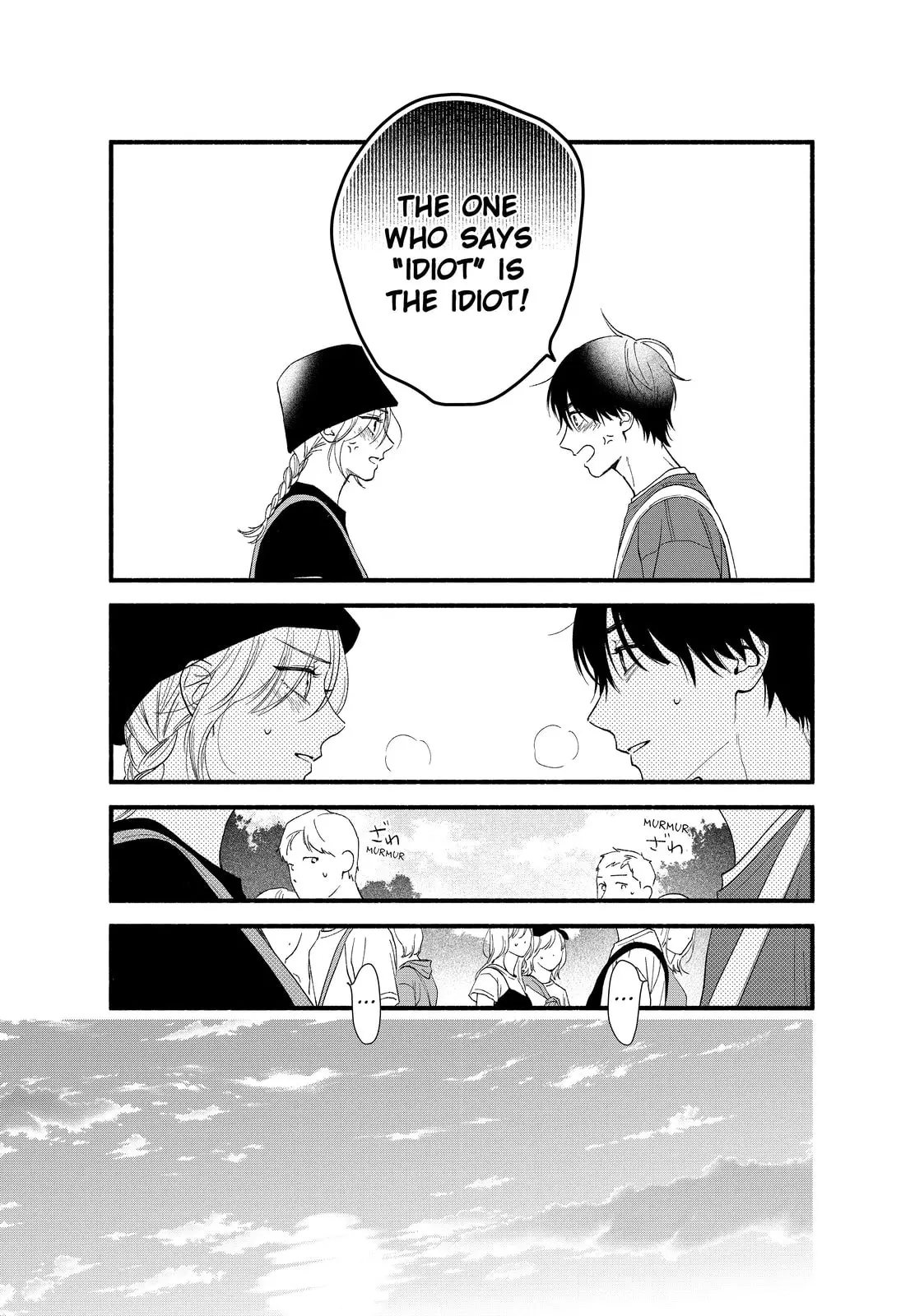Isso Anata ga Todome wo Sashite - Chapter 5 - Page 25