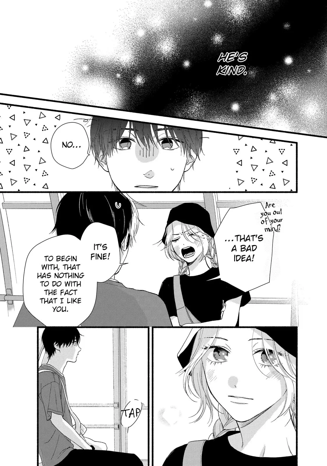 Isso Anata ga Todome wo Sashite - Chapter 5 - Page 33