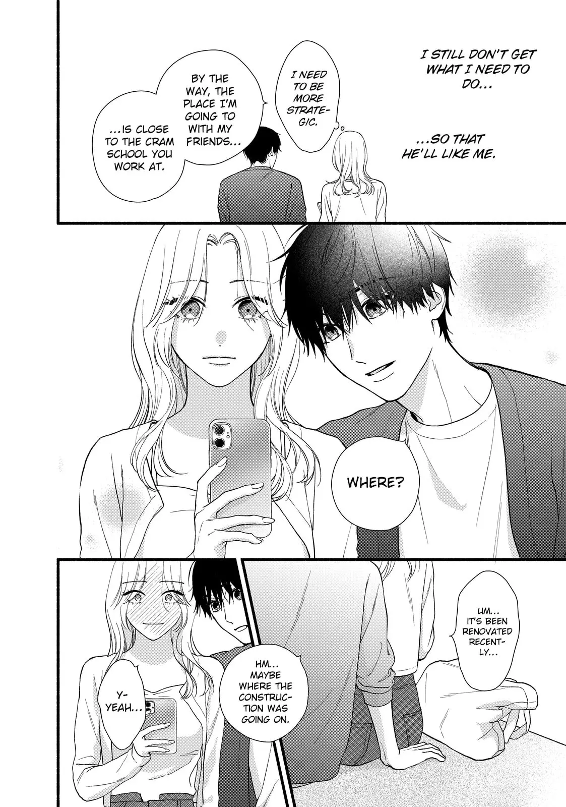 Isso Anata ga Todome wo Sashite - Chapter 6 - Page 4