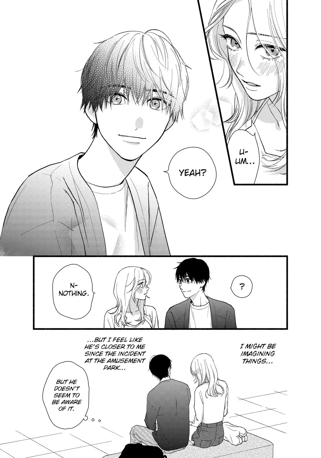 Isso Anata ga Todome wo Sashite - Chapter 6 - Page 5