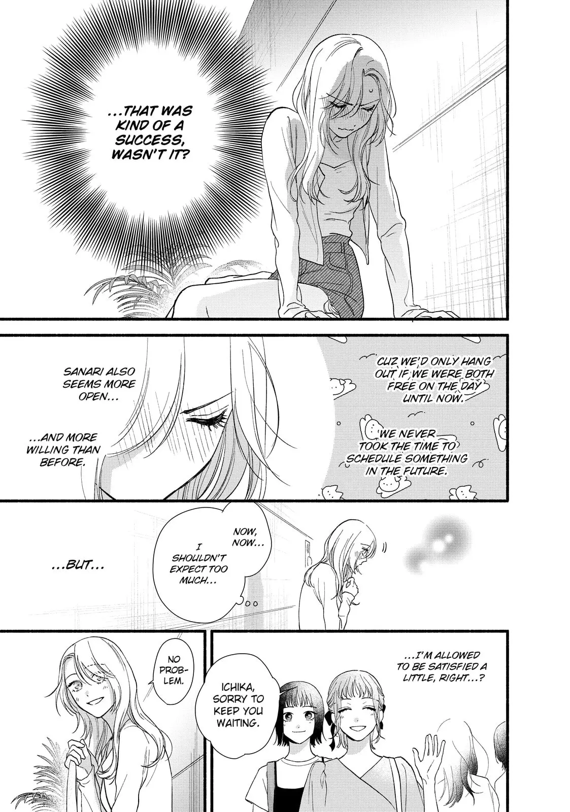 Isso Anata ga Todome wo Sashite - Chapter 6 - Page 9