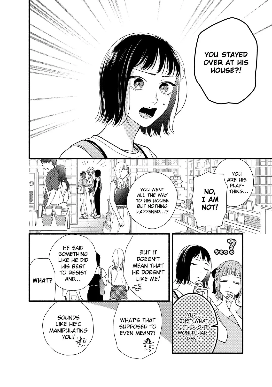 Isso Anata ga Todome wo Sashite - Chapter 6 - Page 12