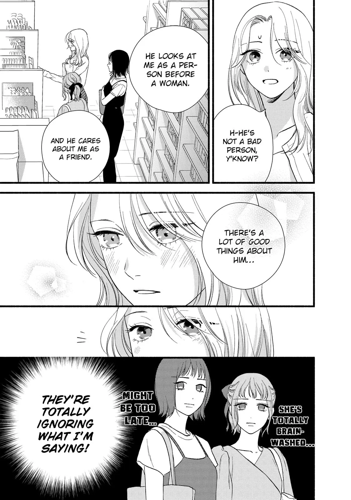 Isso Anata ga Todome wo Sashite - Chapter 6 - Page 13