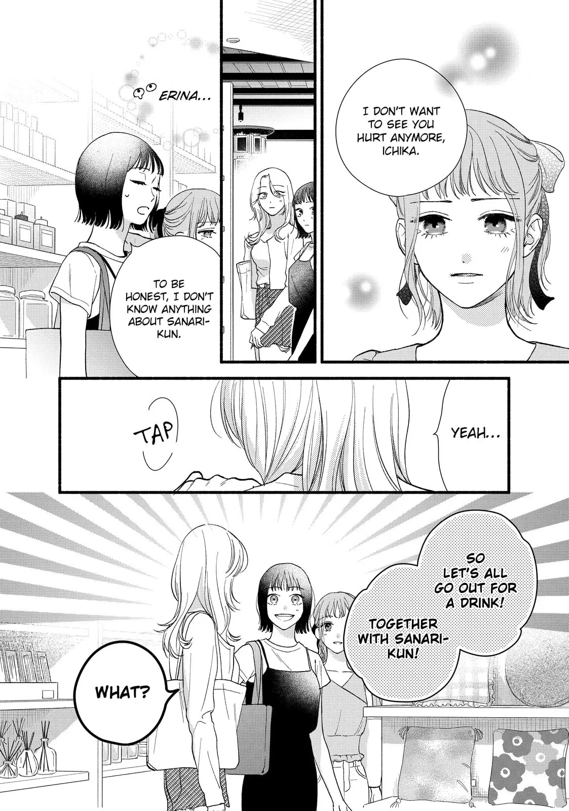 Isso Anata ga Todome wo Sashite - Chapter 6 - Page 14