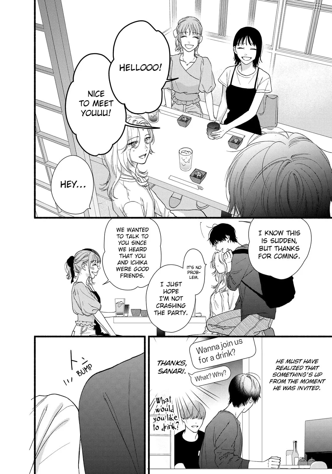 Isso Anata ga Todome wo Sashite - Chapter 6 - Page 16