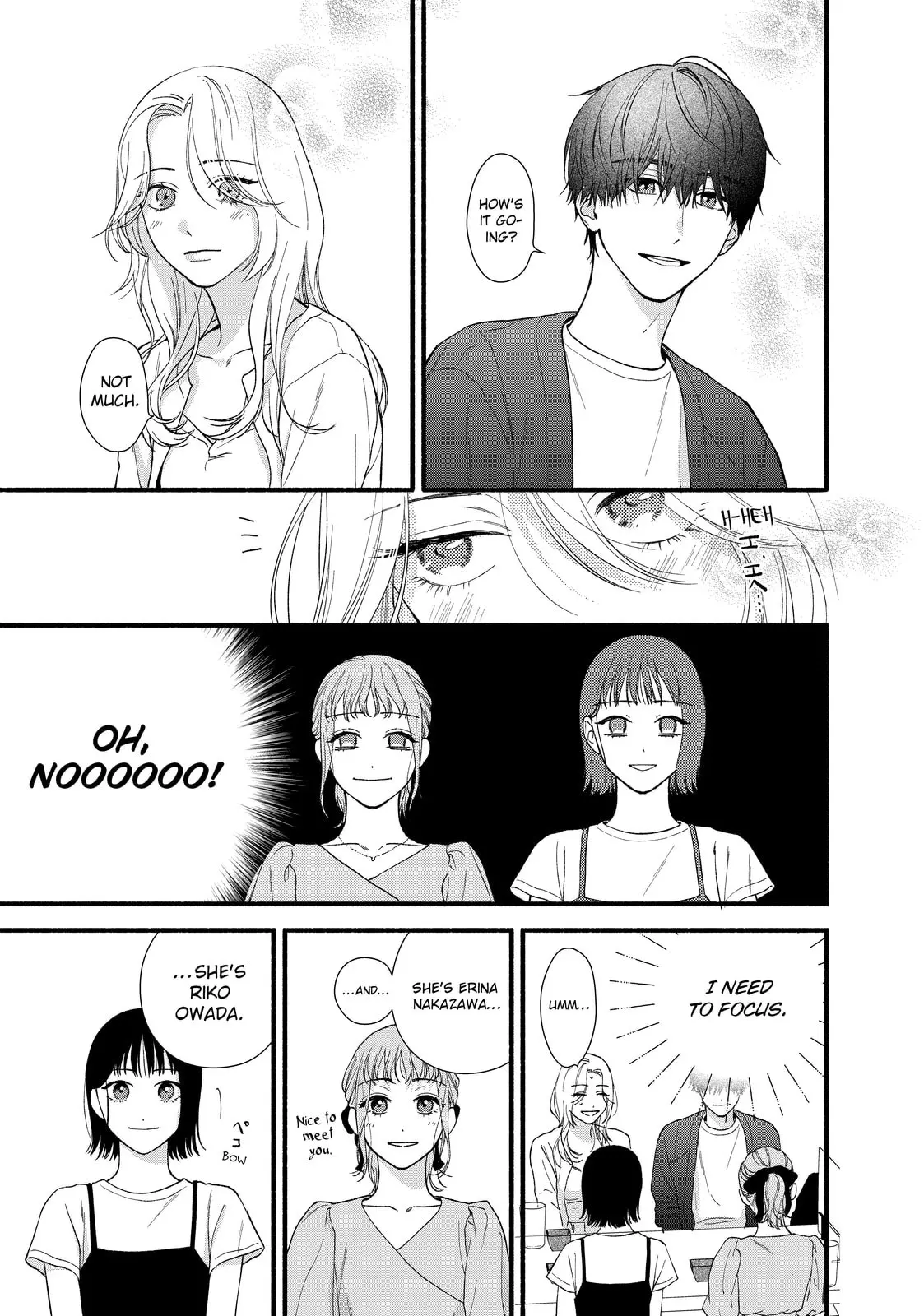 Isso Anata ga Todome wo Sashite - Chapter 6 - Page 17