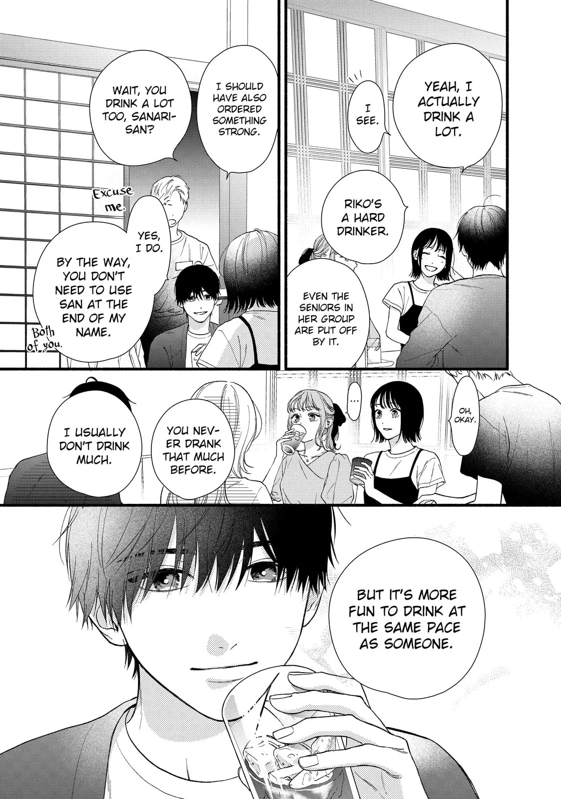 Isso Anata ga Todome wo Sashite - Chapter 6 - Page 19