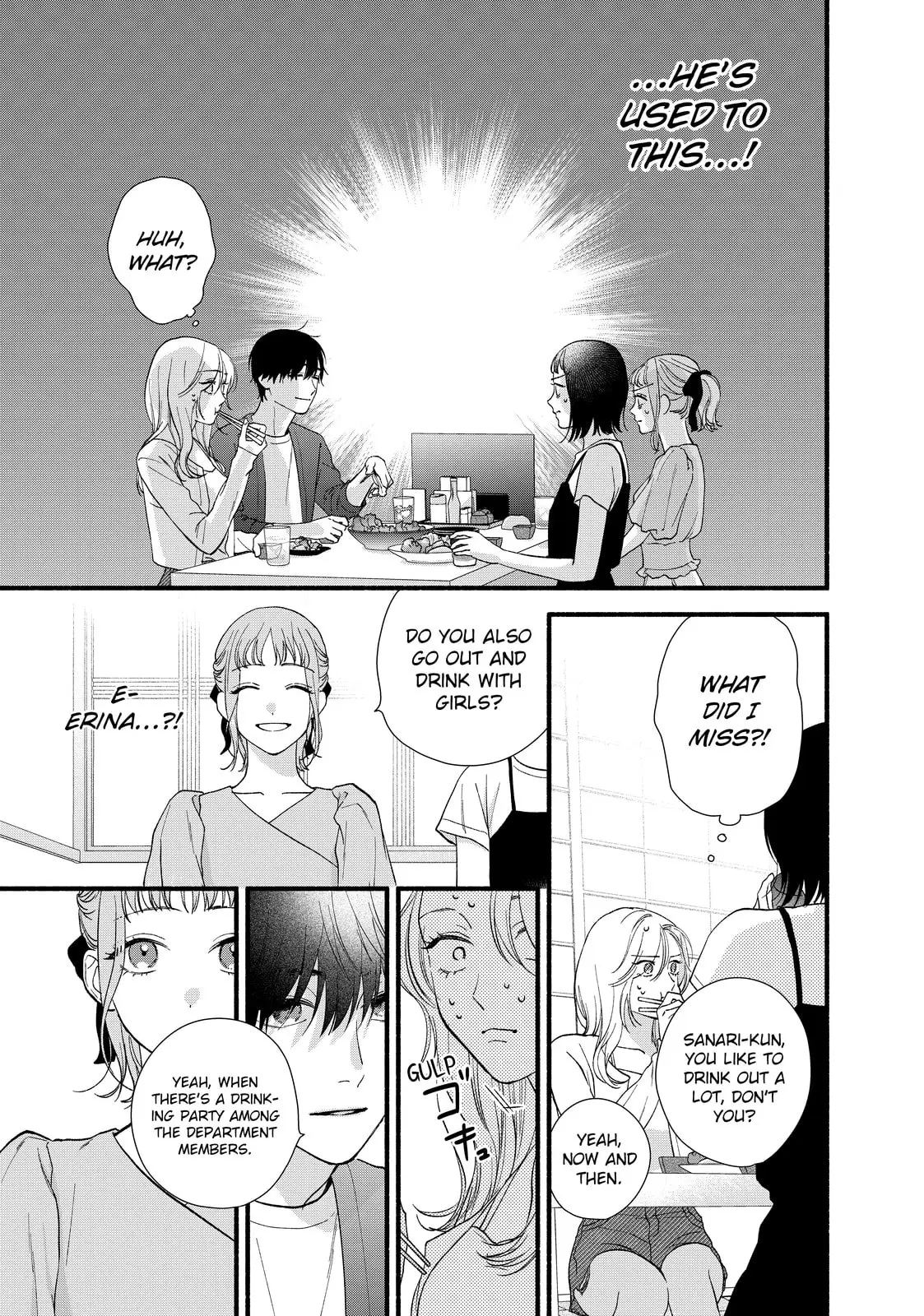 Isso Anata ga Todome wo Sashite - Chapter 6 - Page 21