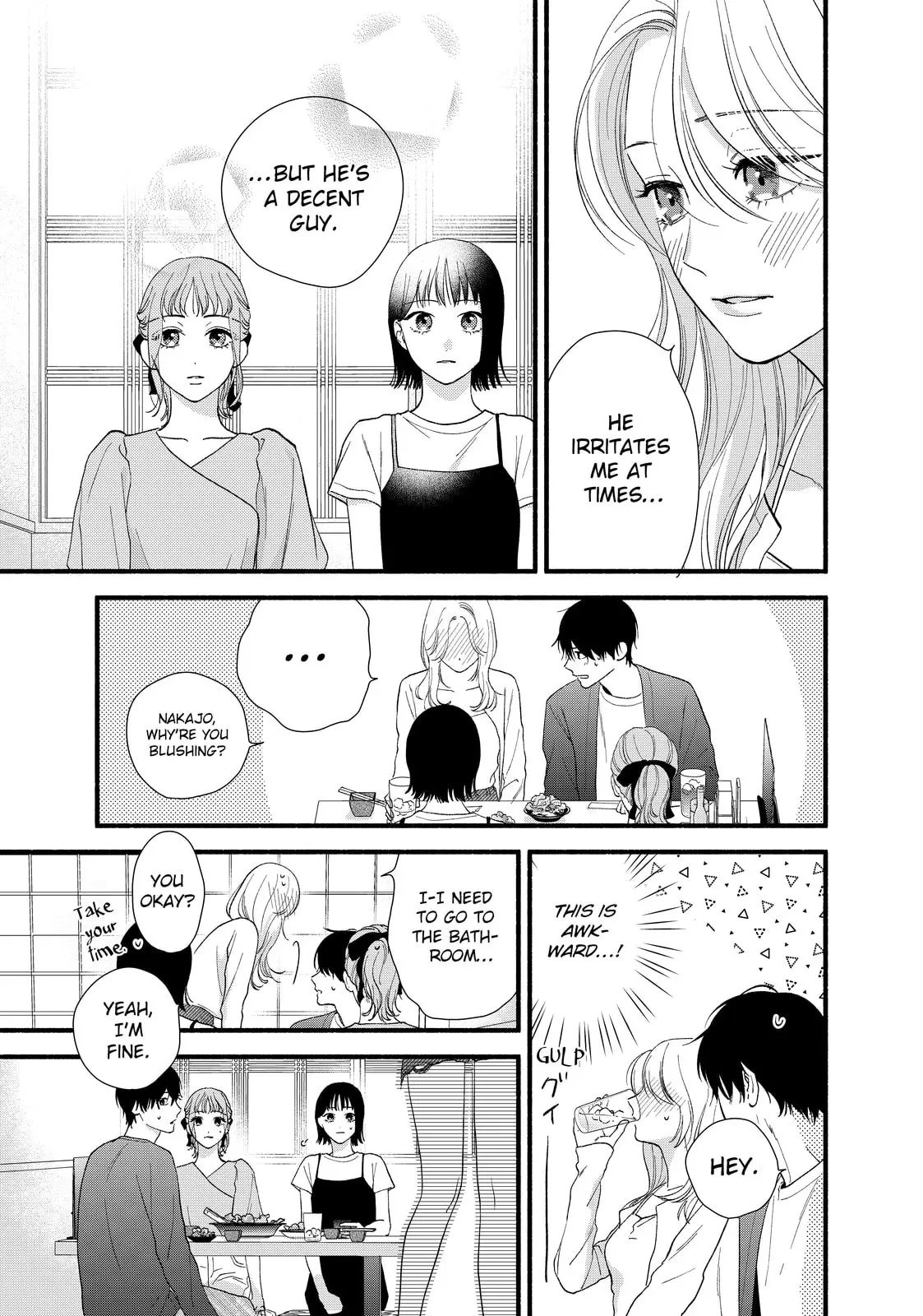 Isso Anata ga Todome wo Sashite - Chapter 6 - Page 23