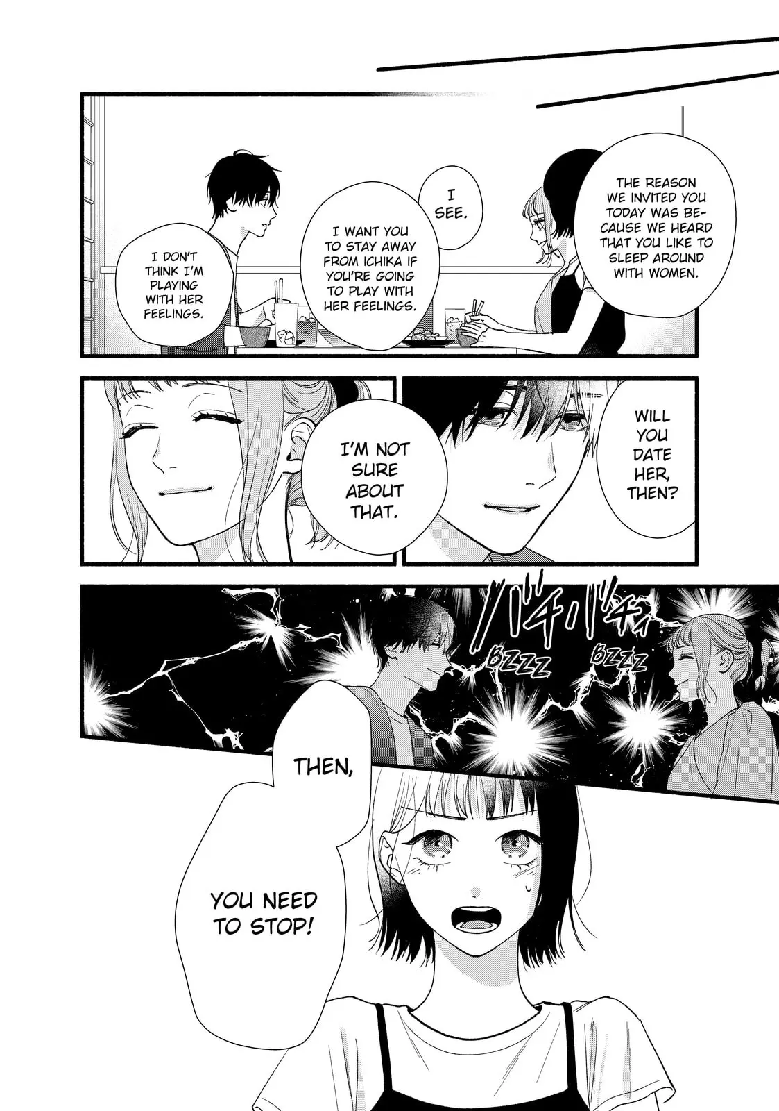 Isso Anata ga Todome wo Sashite - Chapter 6 - Page 24