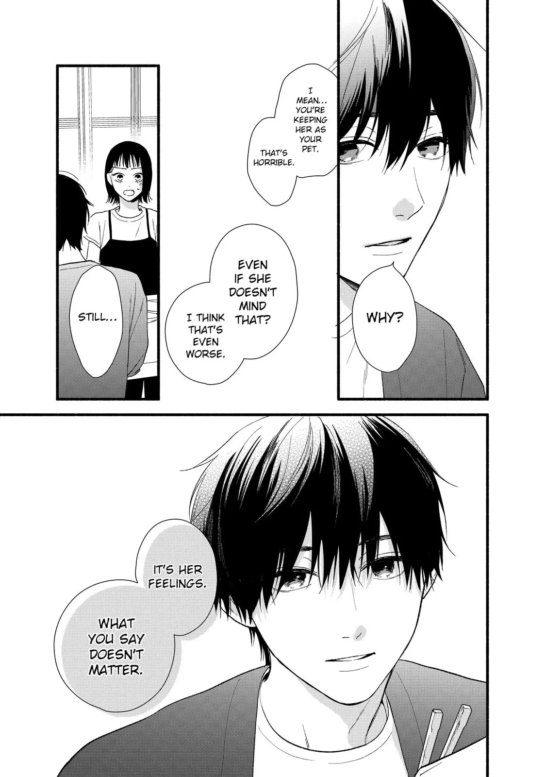 Isso Anata ga Todome wo Sashite - Chapter 6 - Page 25